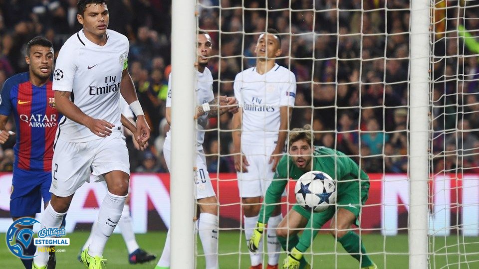 لیگ قهرمانان