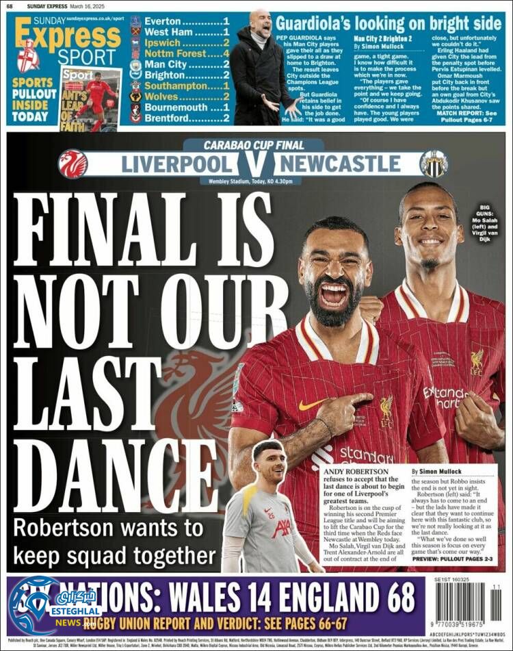 روزنامه ورزشی اکسپرس اسپورت  یکشنبه 26 اسفند 1403 