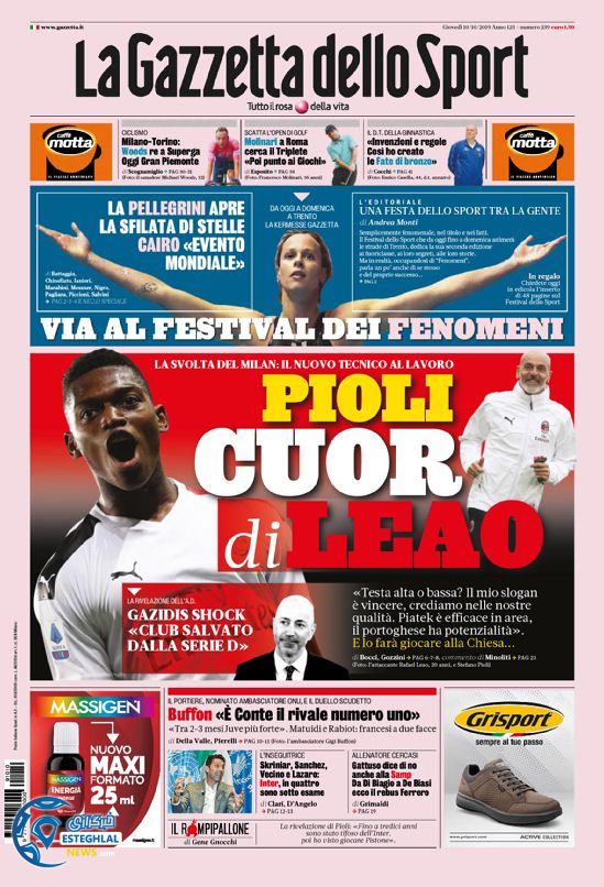 روزنامه ورزشی گاتزتا دلو اسپورت پنجشنبه 18 مهر 1398