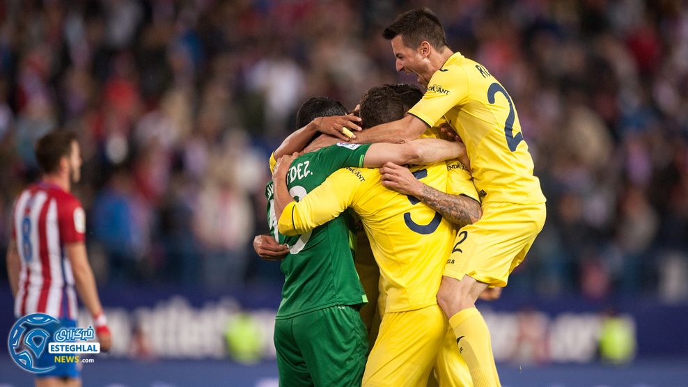 لالیگا اسپانیا