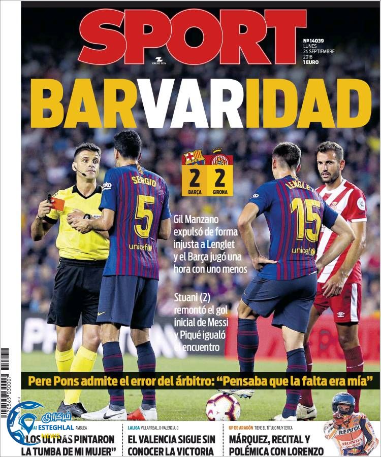 روزنامه ورزشی اسپورت دوشنبه 2 مهر 1397