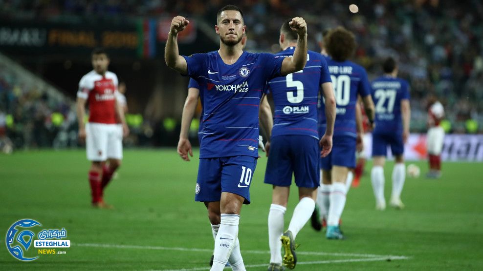 فینال لیگ اروپا