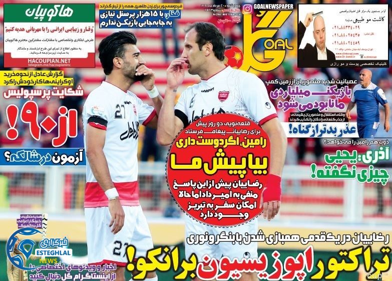 1684d54a 9577 42f2 9204 64ba5706bac3