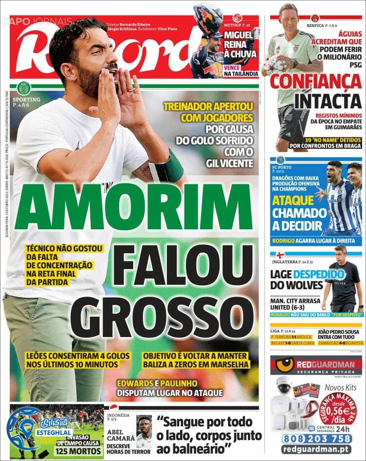 روزنامه ورزشی رکورد دوشنبه 11 مهر 1401 