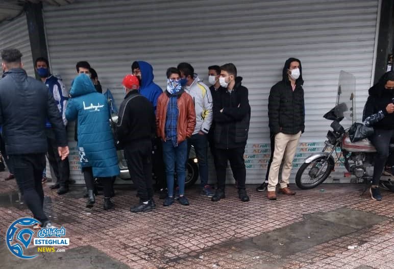 تجمع هواداران استقلال