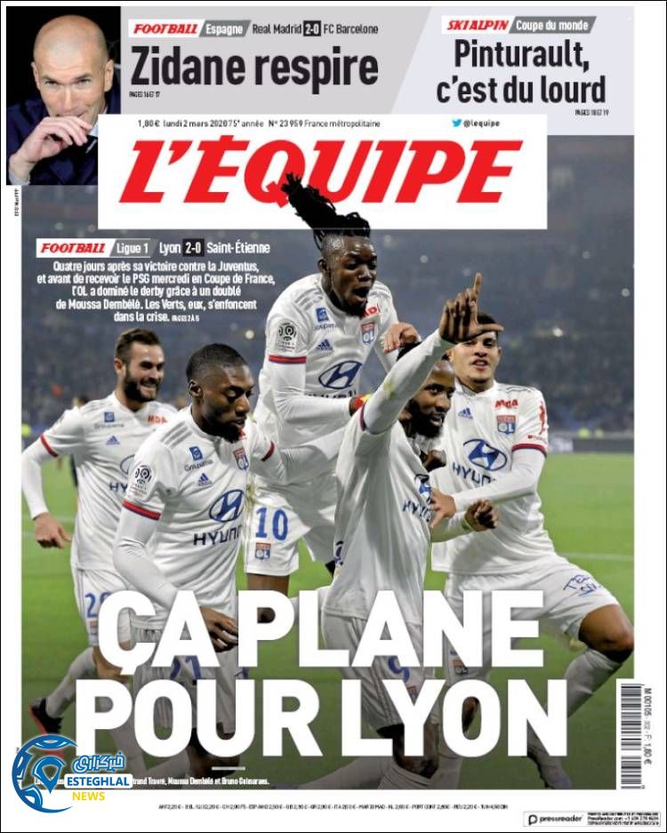 روزنامه ورزشی اکیپ دوشنبه 12 اسفند 1398