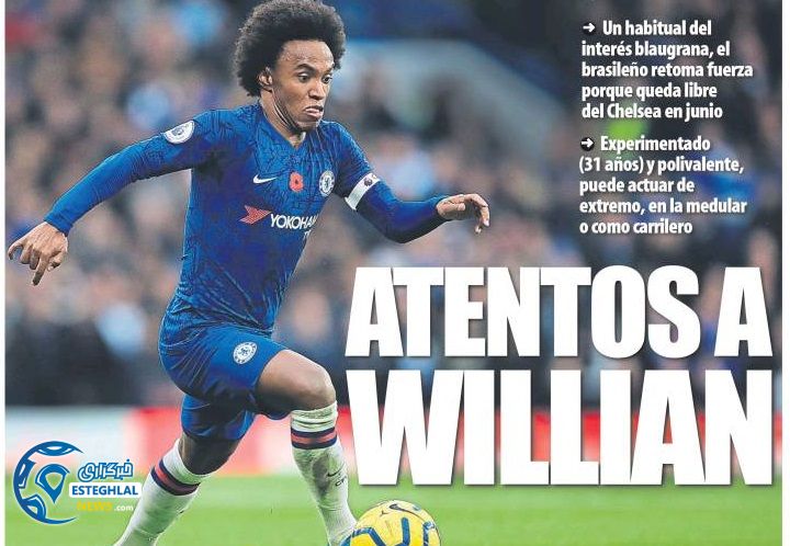 روزنامه های ورزشی جهان چهارشنبه 22 آبان 1398