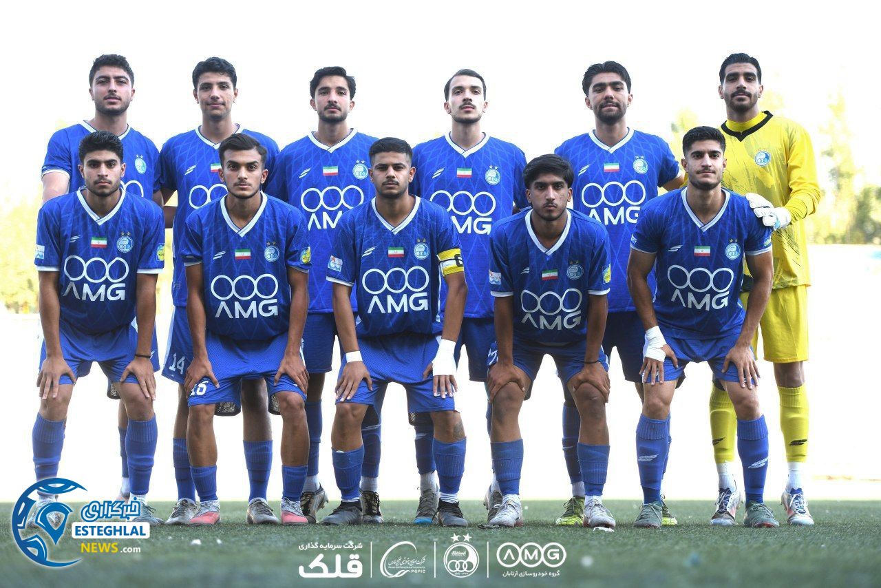 تیم امید استقلال