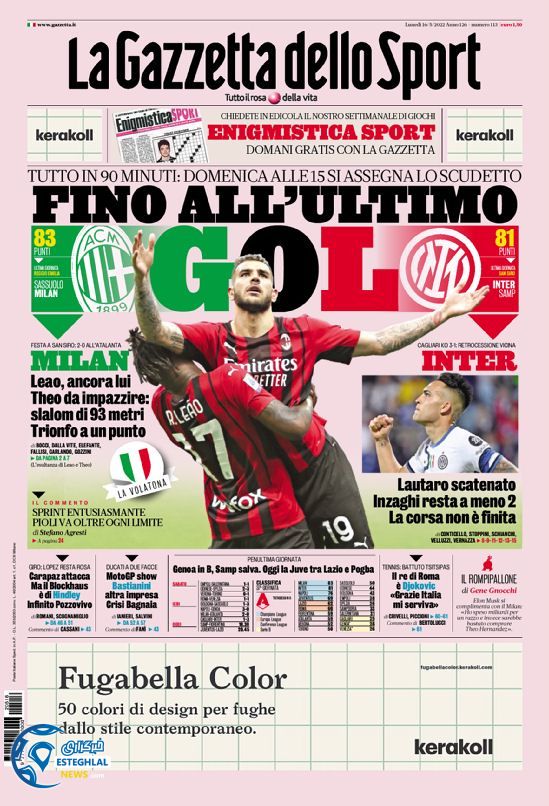 روزنامه ورزشی گاترتا دلو اسپورت دوشنبه 26 اردیبهشت 1401