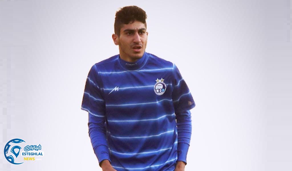 علیرضا احسانی فر