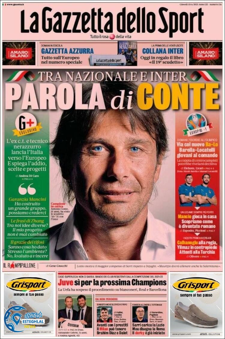 روزنامه ورزشی گاتزتا دلو اسپورت پنجشنبه 20 خرداد 1400