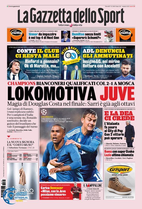 روزنامه ورزشی گاتزتا دلو اسپورت پنجشنبه 16 آبان 1398