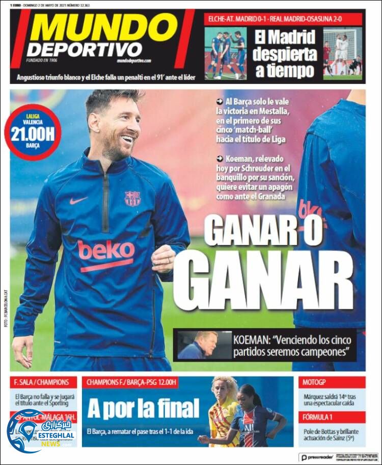 روزنامه ورزشی موندو دپورتیوو یکشنبه 12 اردیبهشت 1400