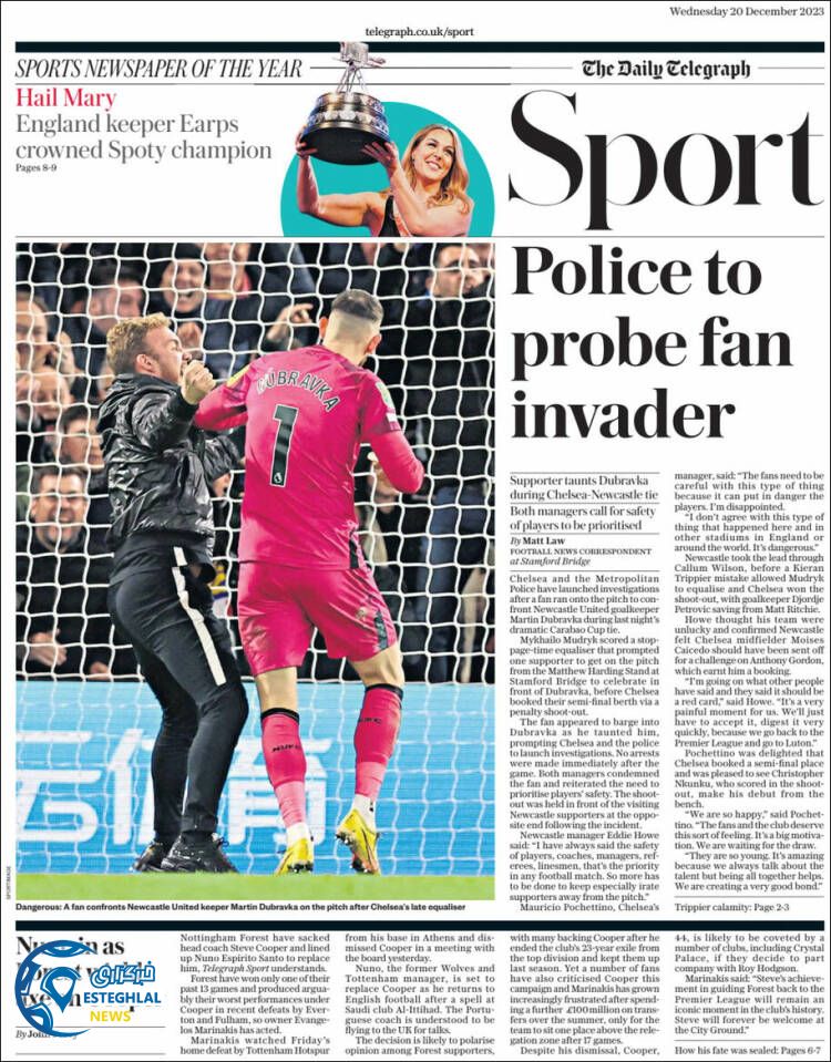 روزنامه ورزشی تلگراف اسپورت چهارشنبه 29 آذر 1402 