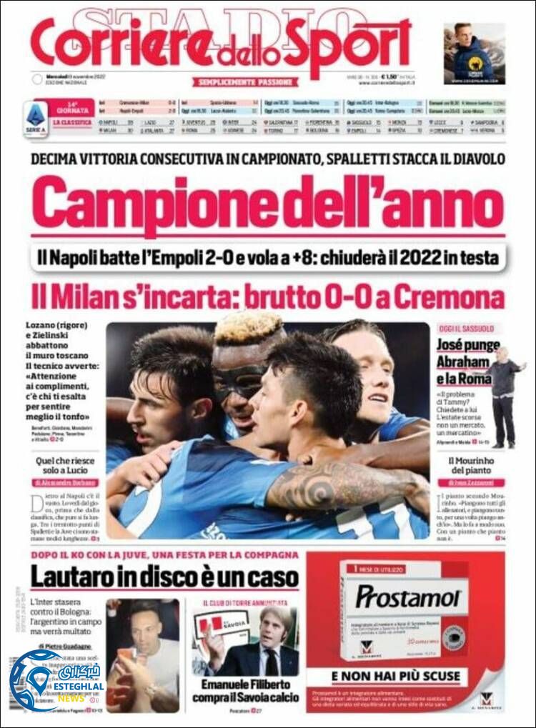 روزنامه ورزشی کوریره دلو اسپورت چهارشنبه 18 آبان 1401 