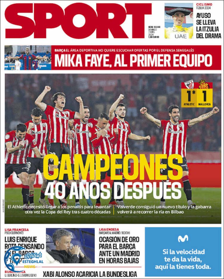 روزنامه  ورزشی اسپورت یکشنبه 19 فروردین 1403 