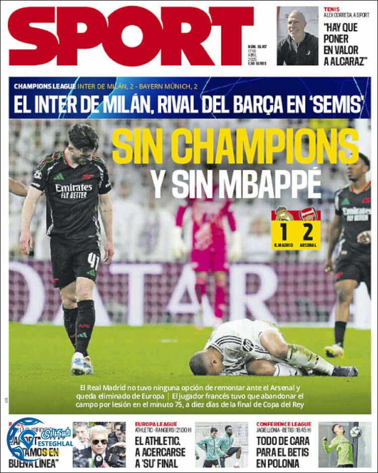 روزنامه ورزشی اسپورت  پنجشنبه 28 فروردین  1404