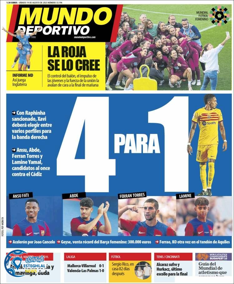 روزنامه ورزشی موندو دپورتیوو شنبه 28 مرداد 1402