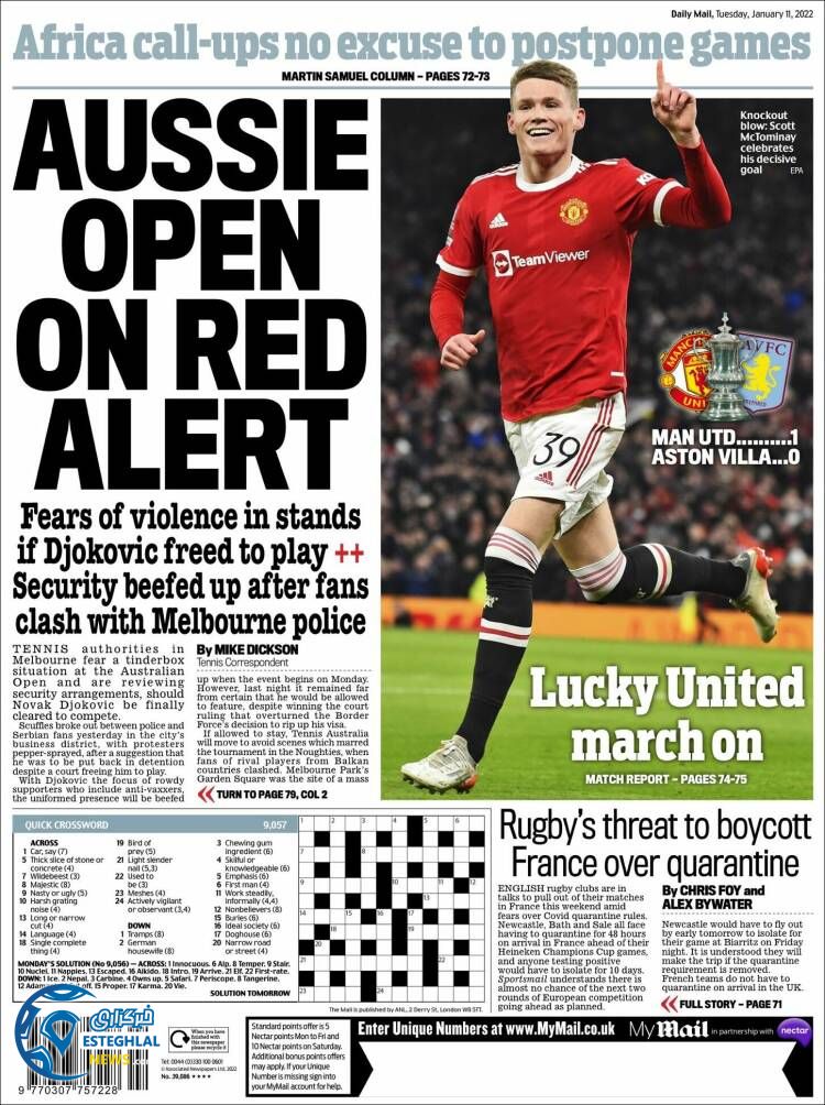 روزنامه ورزشی مایل اسپورت سه شنبه 21 دی 1400