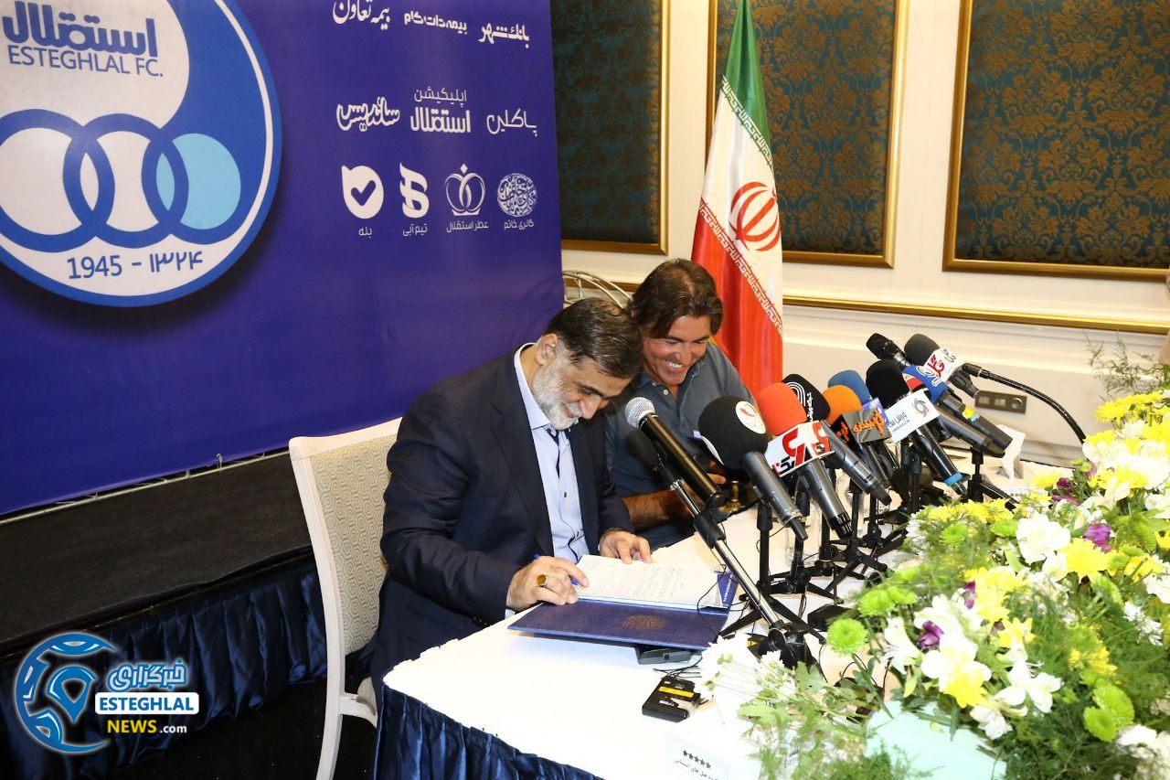 مراسم معارفه ريكاردو ساپينتو