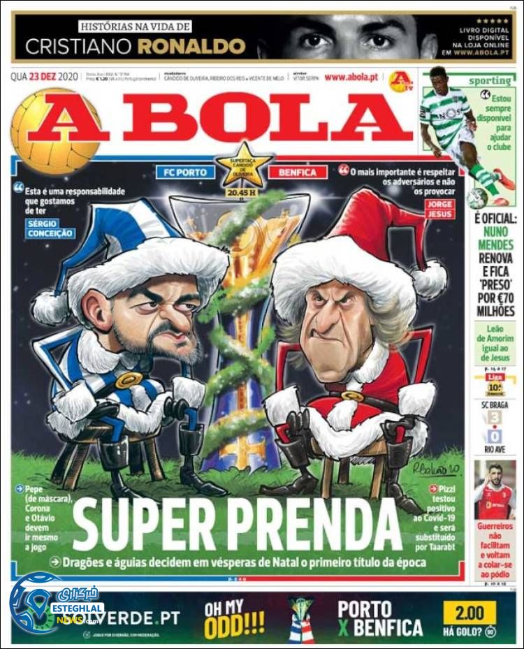 روزنامه ورزشی آبولا چهارشنبه 3 دی 1399