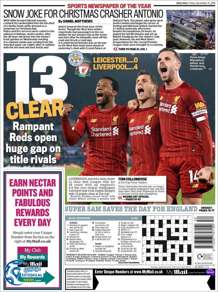 روزنامه ورزشی مایل اسپورت جمعه 6 دی 1398