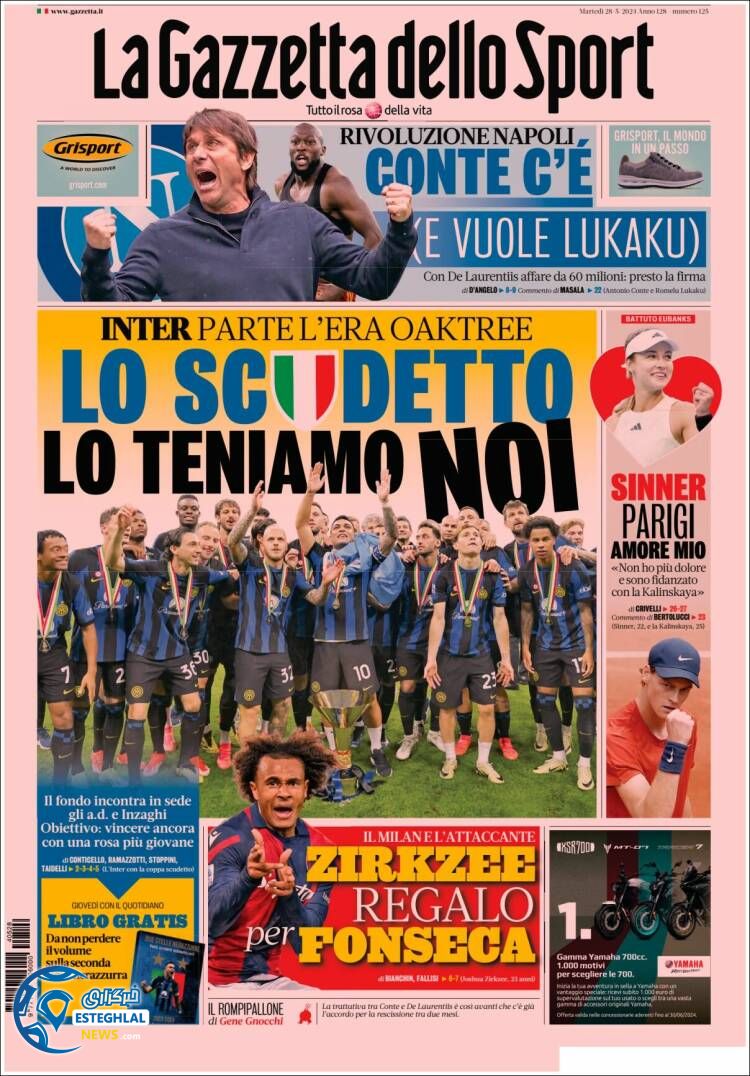 روزنامه ورزشی گاتزتا دلو اسپورت سه شنبه 8 خرداد 1403 