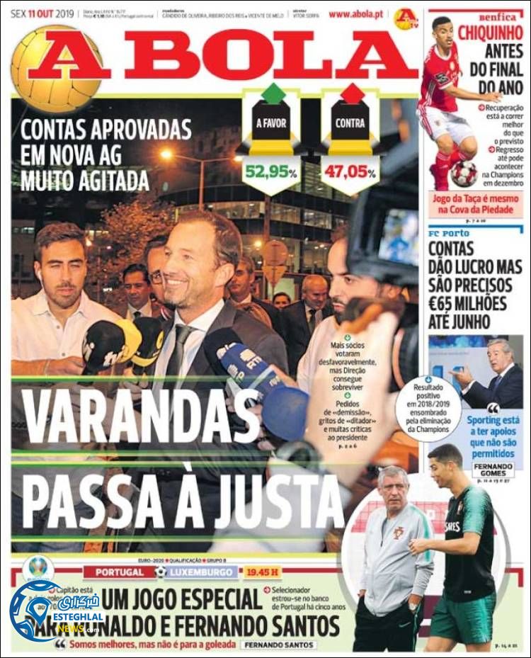 روزنامه ورزشی آبولا جمعه 19 مهر 1398