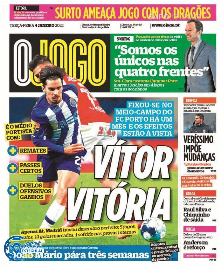 روزنامه ورزشی اوجوگو سه شنبه 14 دی 1400