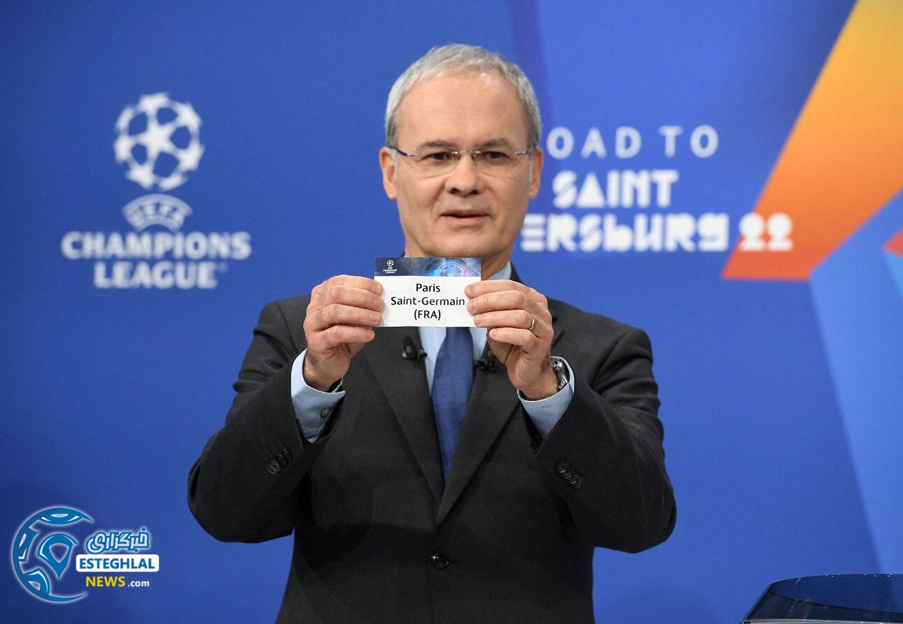 قرعه کشی 1/8 لیگ قهرمانان اروپا