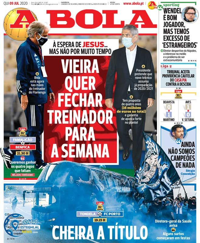 روزنامه ورزشی آبولا پنجشنبه 19 تیر 1399