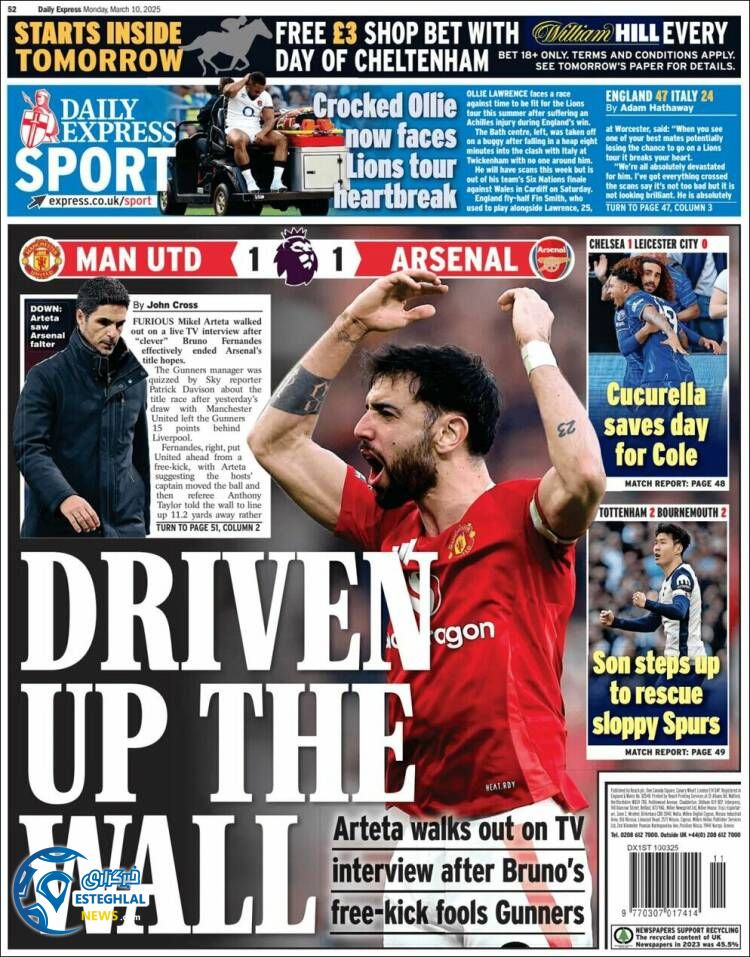 روزنامه  ورزشی  اکسپرس اسپورت دوشنبه 20 اسفند 1403 