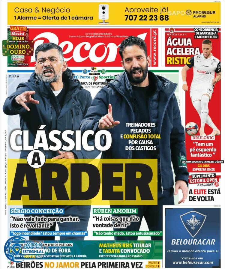 روزنامه ورزشی رکورد پنجشنبه 1 اردیبهشت 1401