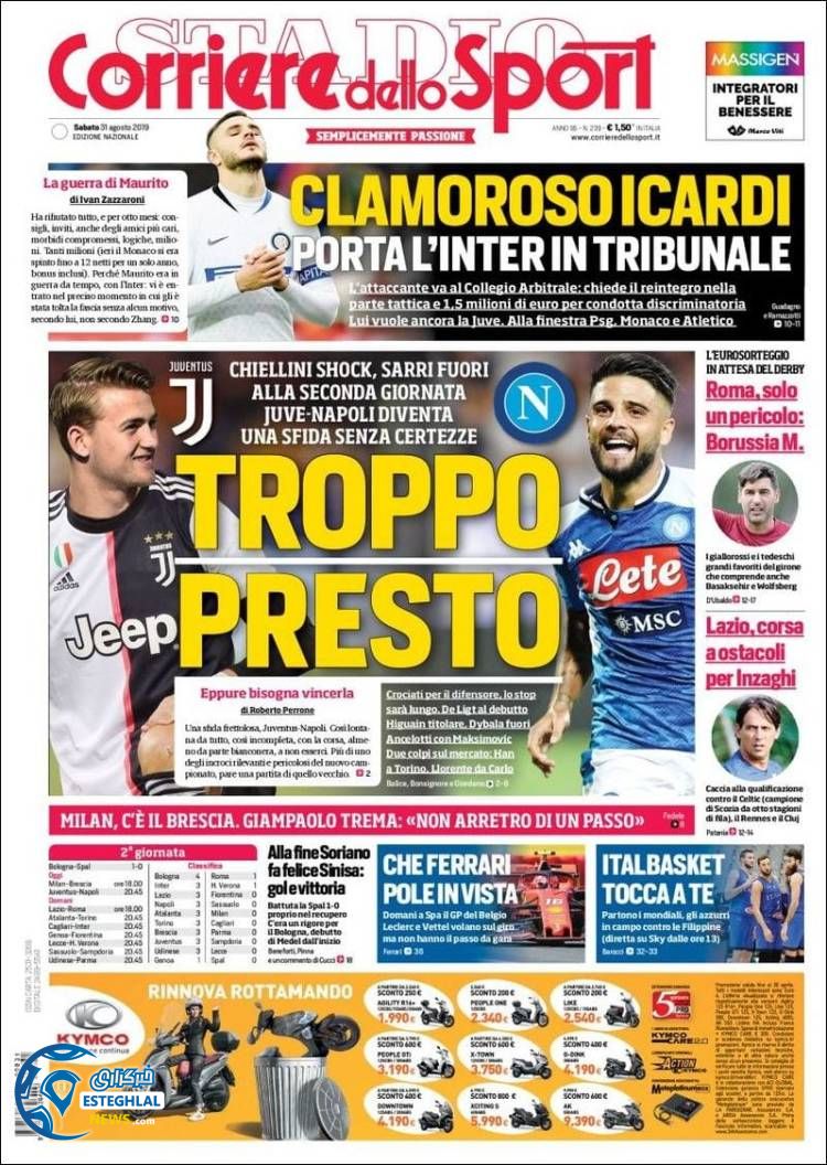 روزنامه ورزشی کوریره دلو اسپورت شنبه 9 شهریور 1398