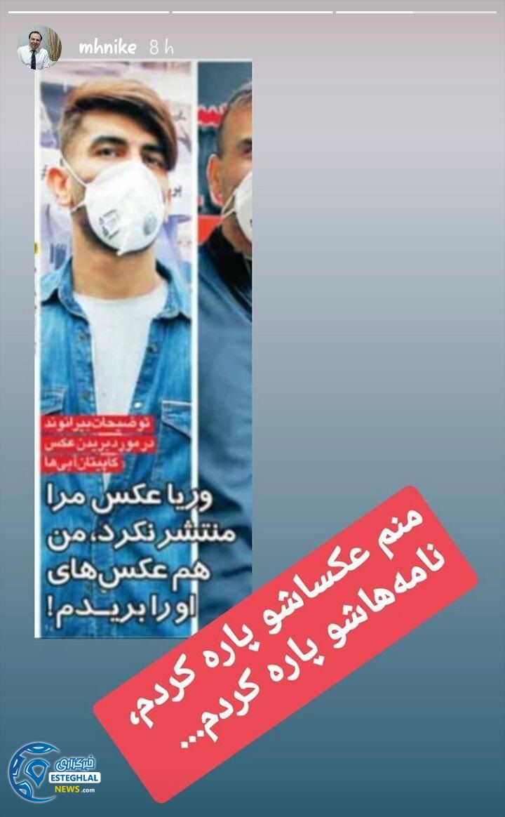 محمد حیرانی