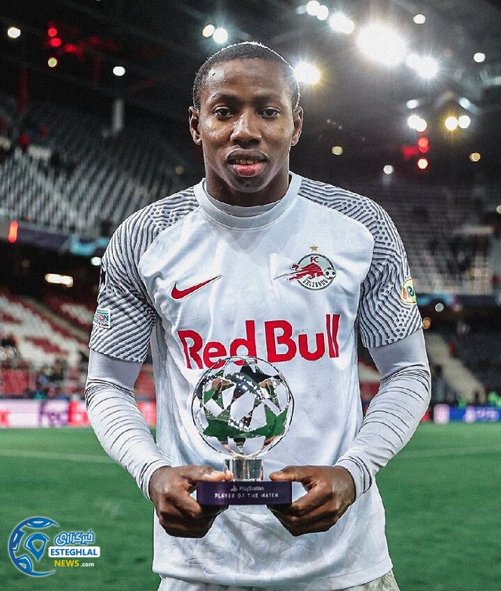 محمد کامارا 