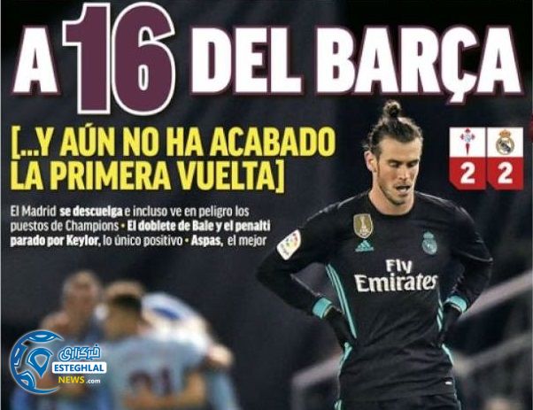 روزنامه های ورزشی جهان دوشنبه 18 دی 1396