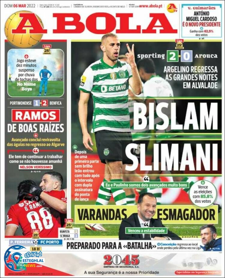 روزنامه ورزشی آبولا یکشنبه 15 اسفند 1400