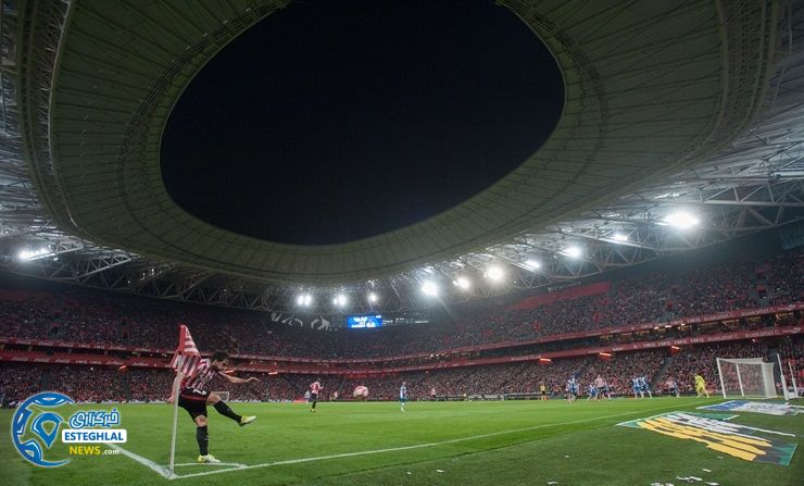 لالیگا اسپانیا