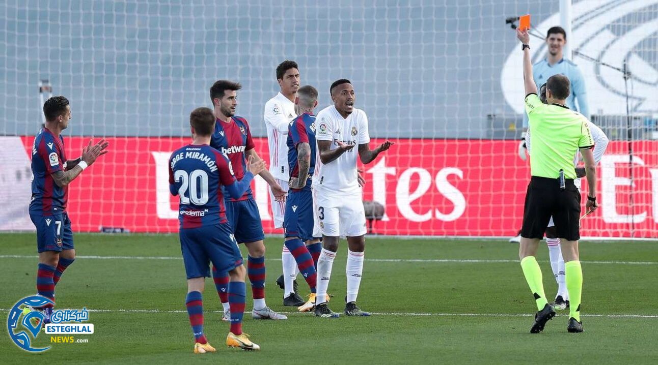 رئال مادرید 1-2 لوانته