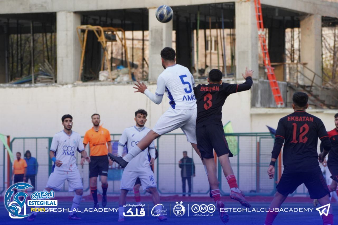 تیم امید استقلال