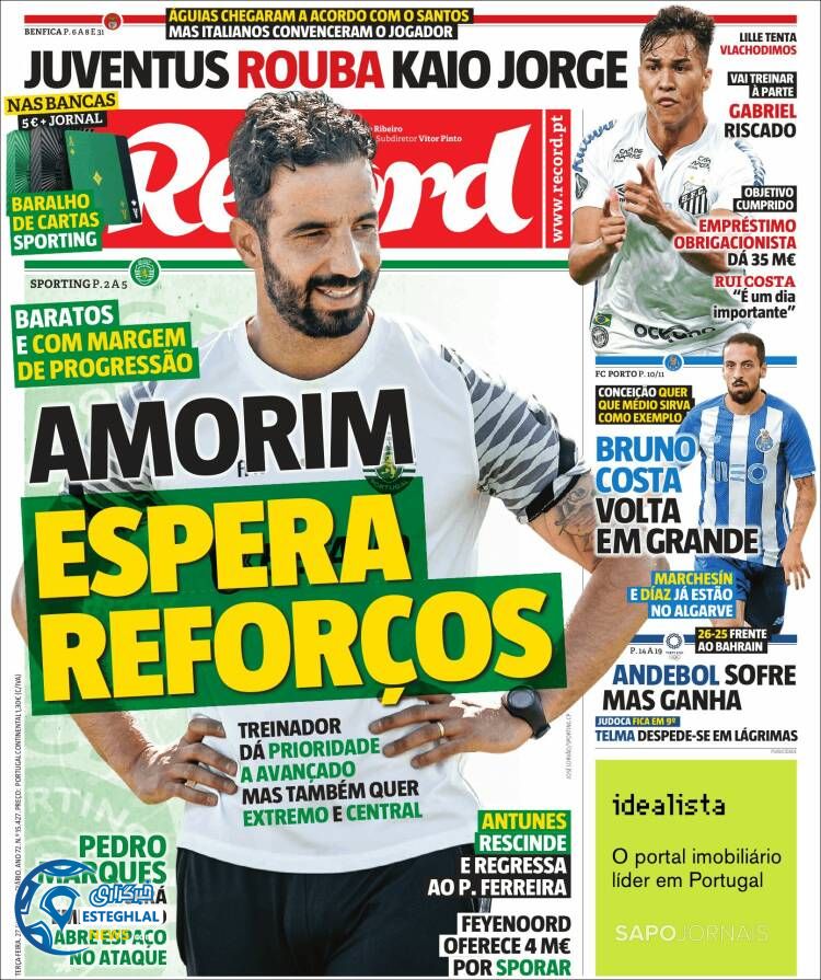 روزنامه ورزشی رکورد سه شنبه 5 مرداد 1400