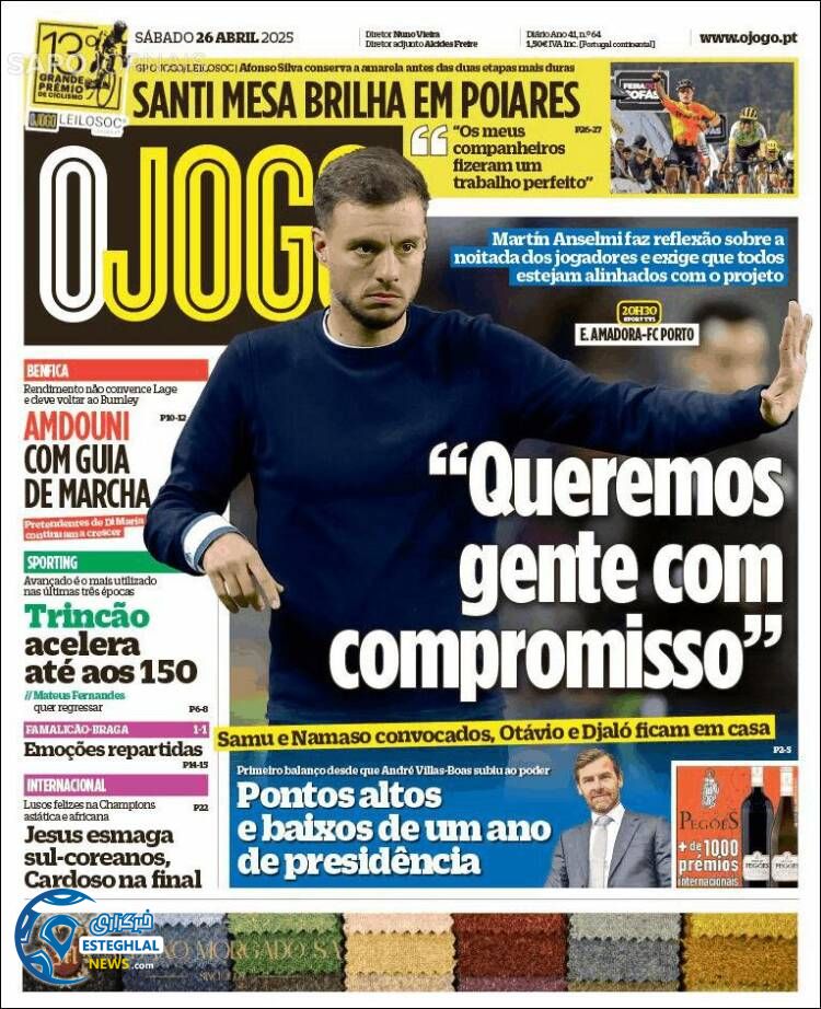 روزنامه ورزشی اوجوگو شنبه 6 اردیبهشت 1404 