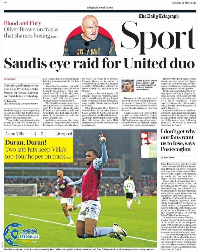 روزنامه ورزشی تلگراف اسپورت سه شنبه 25 اردیبهشت 1403 