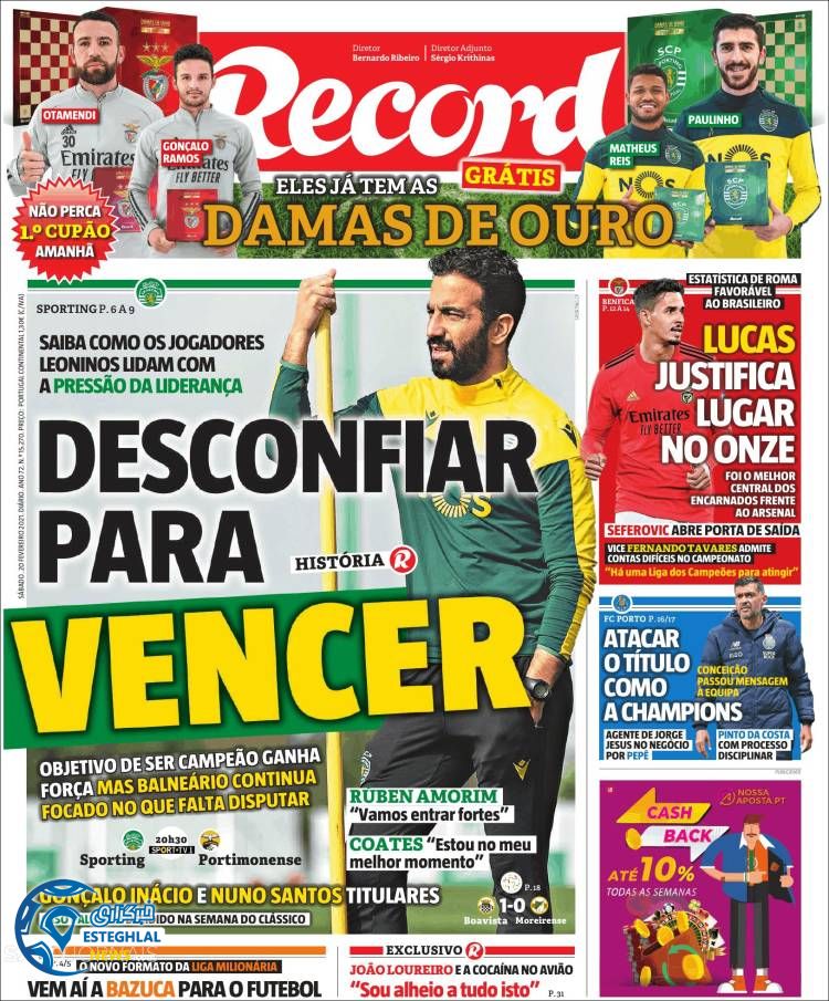 روزنامه ورزشی رکورد شنبه 2 اسفند 1399