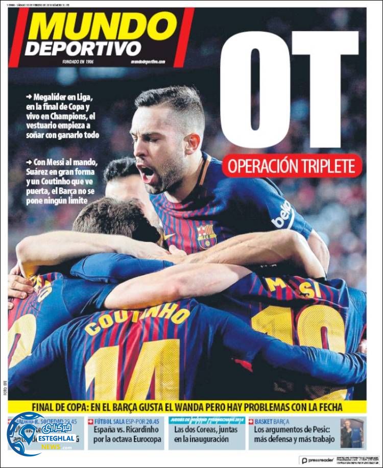 روزنامه ورزشی موندو دپورتیوو شنبه 21بهمن 1396