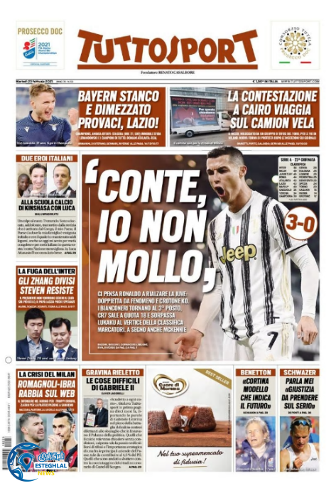 روزنامه ورزشی توتو اسپورت سه شنبه 5 اسفند 1399