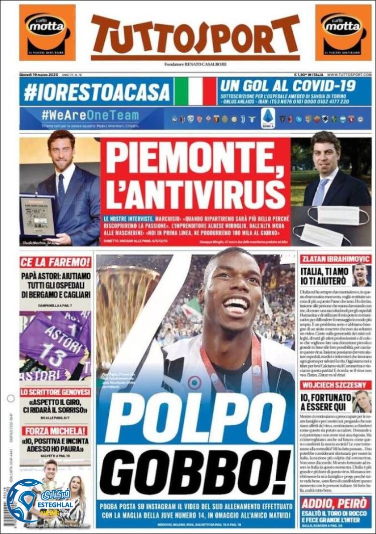 روزنامه ورزشی توتو اسپورت پنجشنبه 29 اسفند 1398