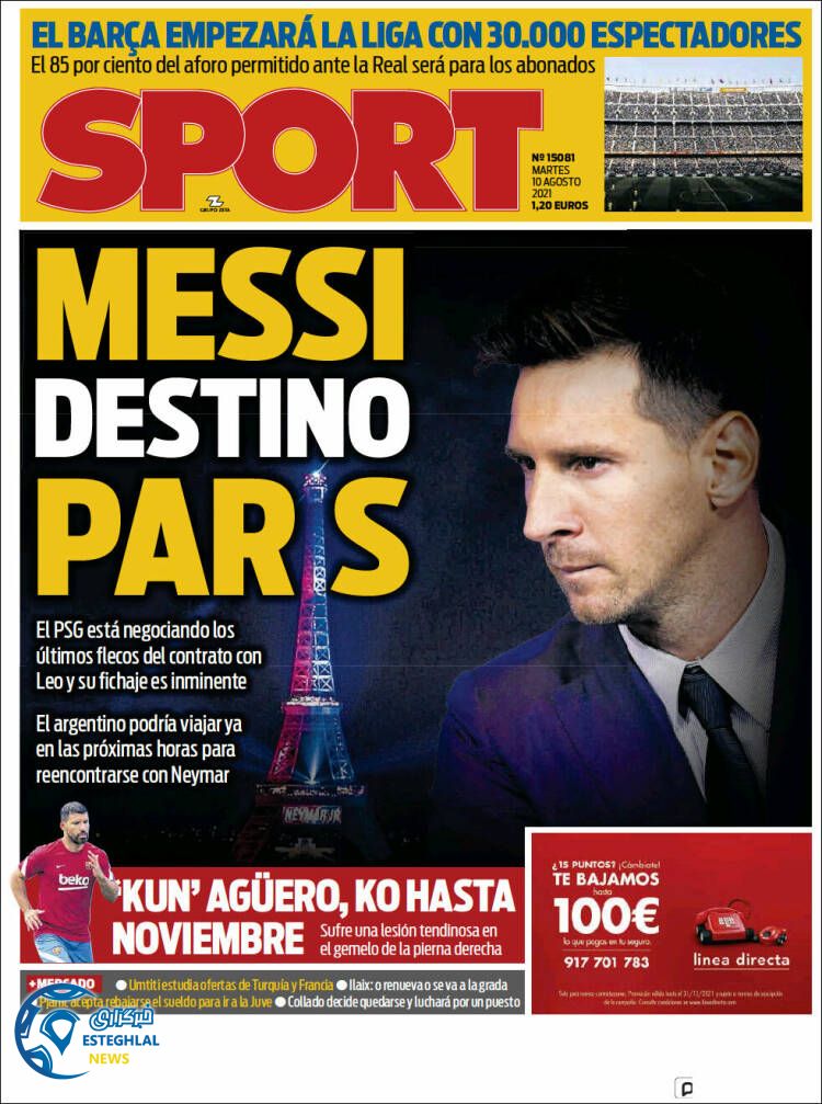 روزنامه ورزشی اسپورت سه شنبه 19 مرداد 1400