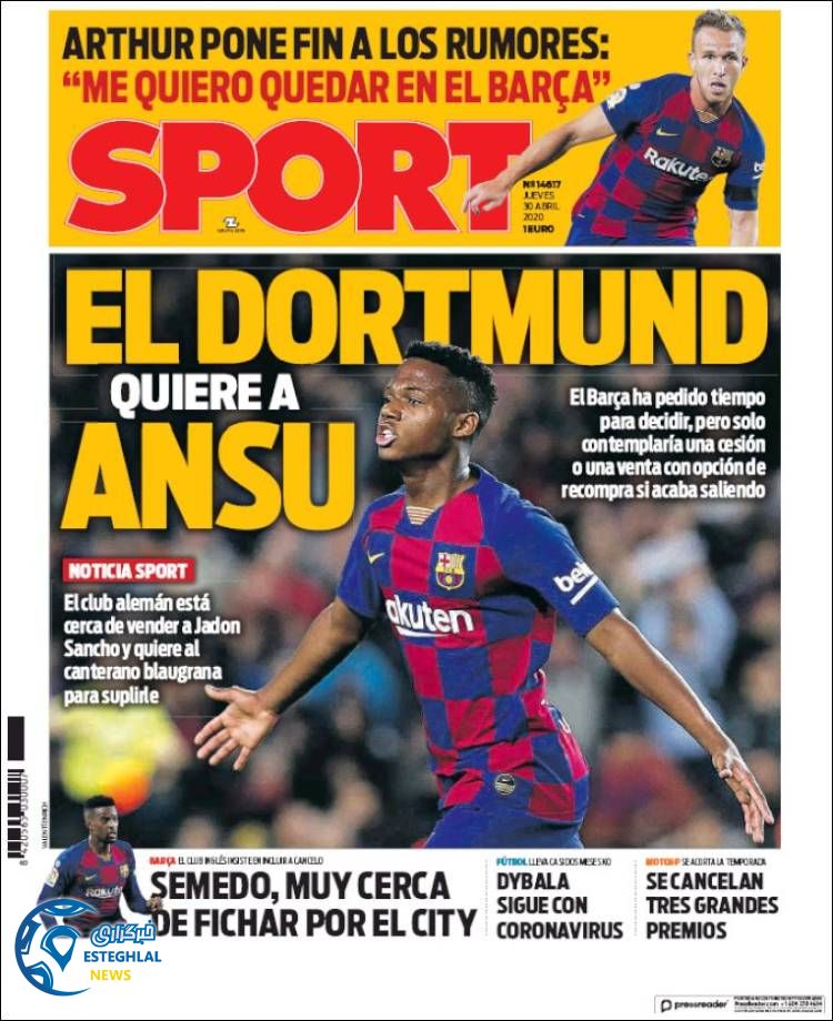 روزنامه ورزشی اسپورت پنجشنبه 11 اردیبهشت 1399